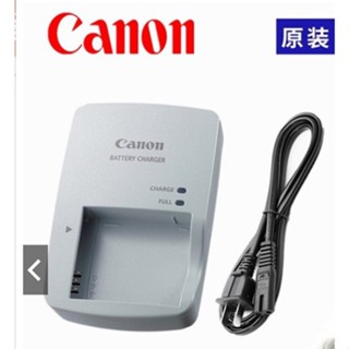 อุปกรณ์ชาร์จ canon CB-2LYE สําหรับ canon battety NB-6L NB-6LH SX240 SD980 SD1200 SD770