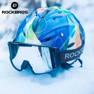 Rockbros แว่นตาสกี สองชั้น ป้องกันหมอก สโนว์บอร์ด แว่นตา UV400 แว่นตากันลม กีฬากลางแจ้ง สกี แว่นตา