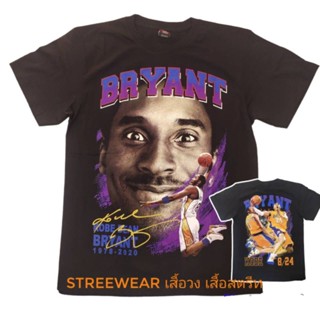 เสื้อยืด kobe bryant  เสื้อบาสเกตบอล kobe bryant LA Lakers