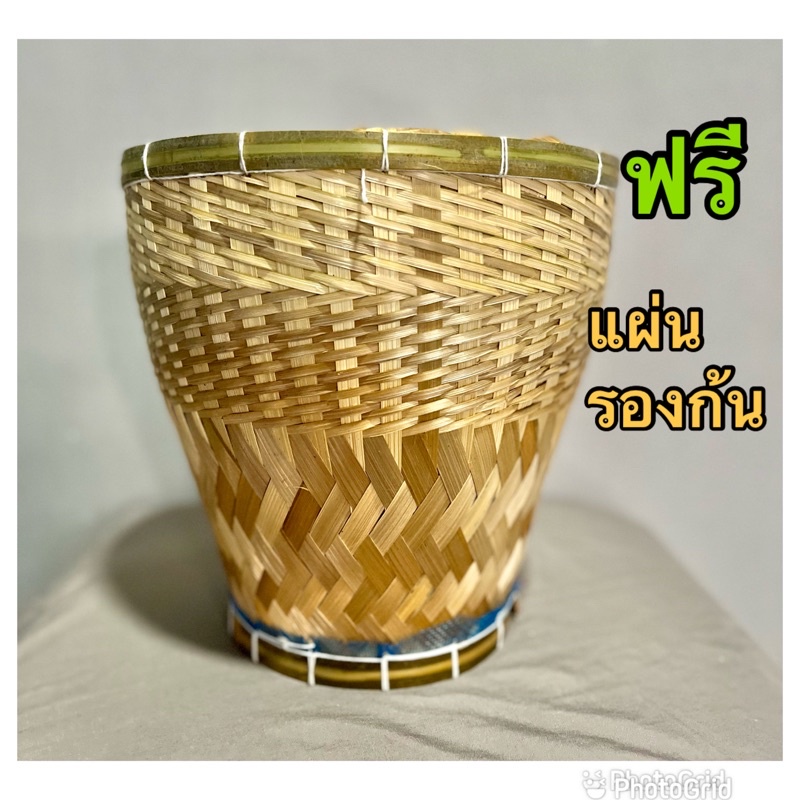 หวดนึ่งข้าวเหนียว 3 ชั้น เลือกขนาดได้ ฟรีแผ่นรองก้น