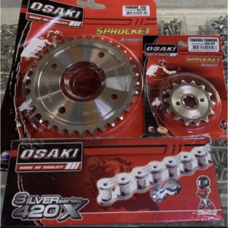 ชุดโซ่เลส+สเตอร์หน้า-หลัง(420) Osaki w125s,w125r,w125i,w110i,msx,,w100s,