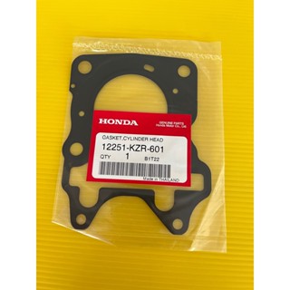 ปะเก็นฝาสูบ click125i,pcx แท้ HONDA 12251-KZR-601