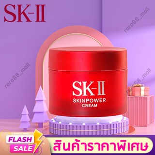 🔥SALE🔥 Sk-II R.N.A. POWER Radical New Age 15g ครีม Cream ครีมทาหน้า บำรุงผิวหน้า มอบผิวที่แลดูอ่อนเยาว์