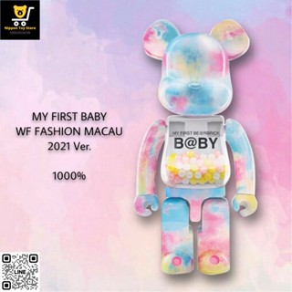 BEARBRICK MY FIRST BABY  WF FASHION MACAU 2021 Ver.