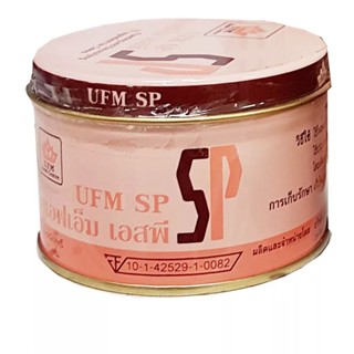 เอสพี UFM(สารเสริมคุณภาพเค้ก)