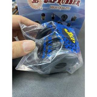 ยางหนวดกุ้งToyota commuter ventury kdh200-222 ราคาต่อถุง