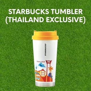 แก้วสแตนเลส YAH-STARBUCKS THAILAND ขนาด 16oz