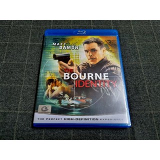 Blu-ray ภาพยนตร์แอ็คชั่นทริลเลอร์สุดระทึก "The Bourne Identity / ล่าจารชน ยอดคนอันตราย" (2002)