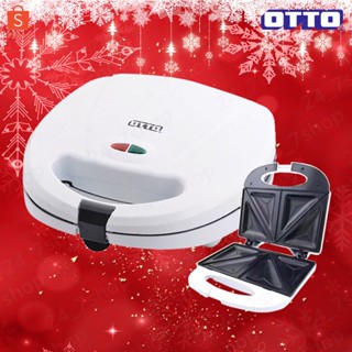 OTTO เครื่องทำแซนวิช รุ่น SW-012 SW 012