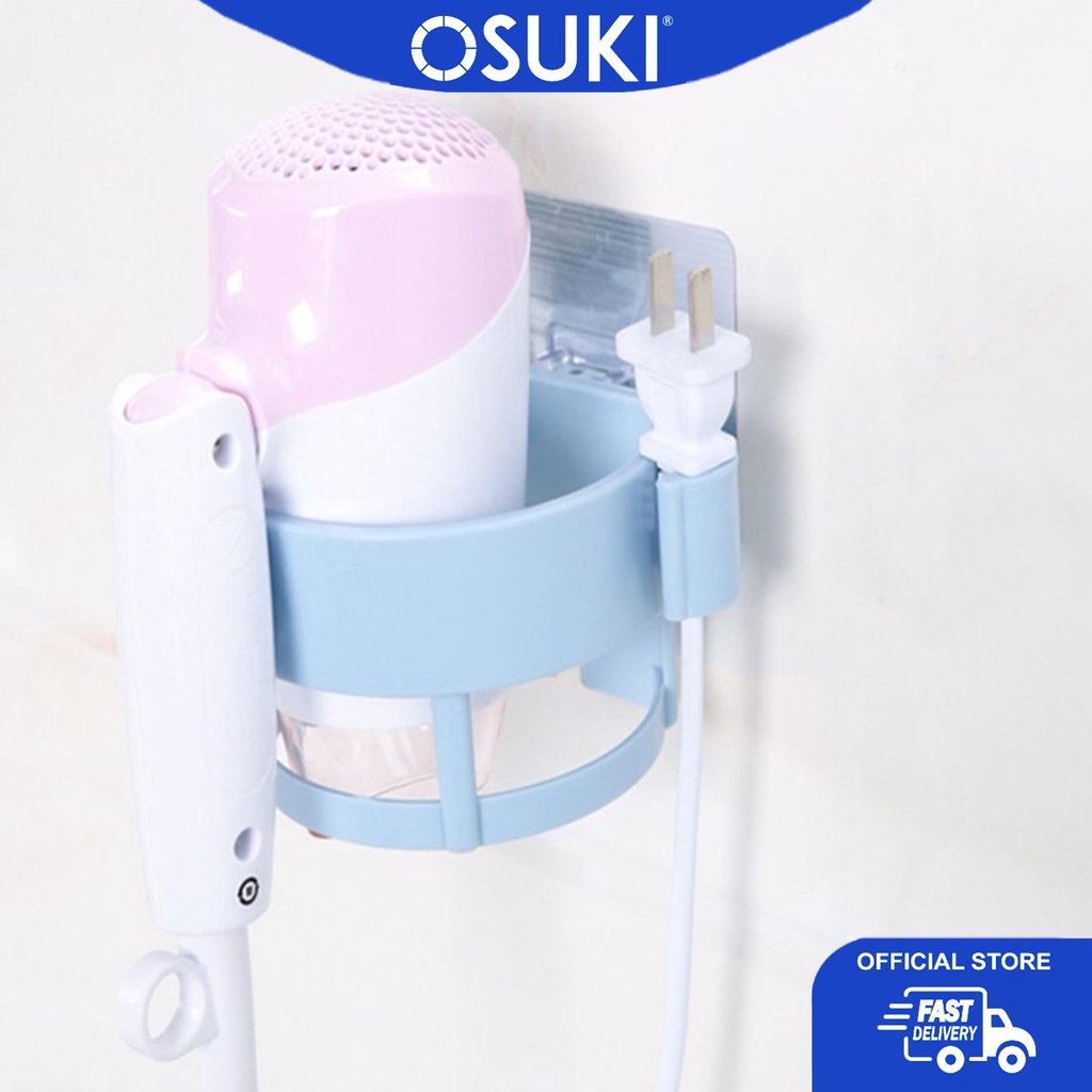 OSUKI Storage Holder Rack เครื่องเป่าผม | รักเพลิงรามบุตร