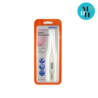 Omron Digital Thermometer รุ่น MC-246 ออมรอน เทอร์โมมิเตอร์ ปรอทวัดไข้ดิจิตอล ปรอทวัดไข้ 03631