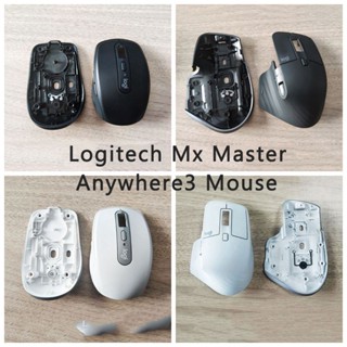 อุปกรณ์เสริมเคสเมาส์ สําหรับซ่อมแซม Logitech Mx Master Anywhere3