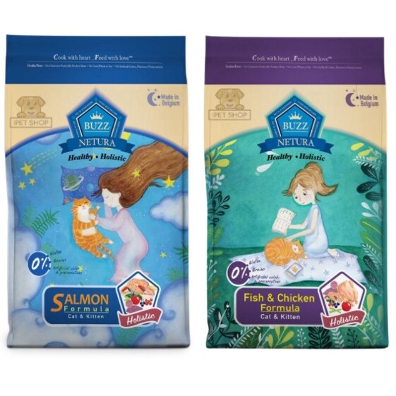 Buzz Netura Cat & Kitten Holistic บัซซ์ อาหารลูกแมวและแมวโตโฮลิสติก 1 kg