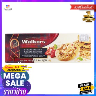 วอล์คเกอร์สบิสกิตสตรอเบอร์รีแอนด์ครีม 150กรัม Walkers Strawberry and Cream Biscuits 150g.