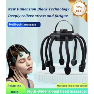 Multifunctional Creative Octopus Head Massager Intelligent Intelligent decompression Headache relaxing