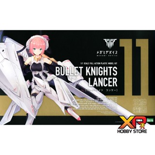 Megami Device Bullet Knights Lancer