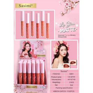 Sasimi No.S961 Lip Gloss Matte (24pcs in a box)