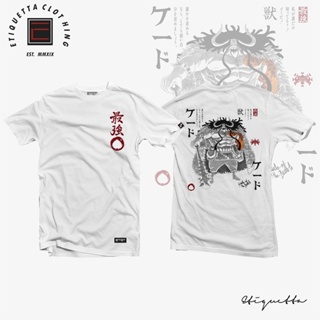 ㉡㉢㉠Anime Shirt - ETQT - One Piece - Kaido of the Beast_39