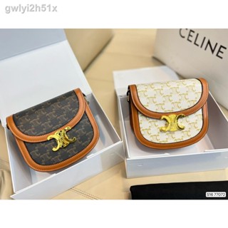 ♀✖✙Celine With Box Foldable Bag Feminine Fashion Celina Exquisite Size : 18*16cm