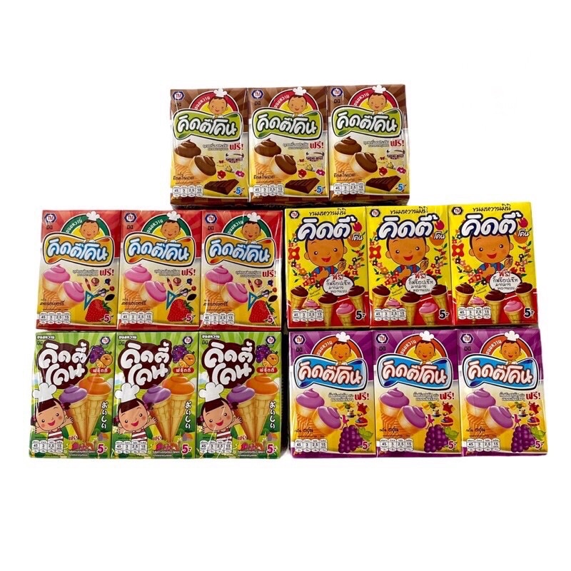 คิตตี้โคน เวเฟอร์ไอศกรีมแสนอร่อย แพ๊ค12กล่อง