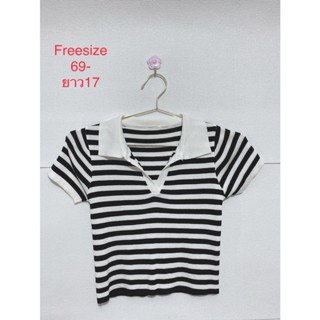 เสื้อครอป ลายขาวดำ  FASHION FREESIZE มือหนึ่ง