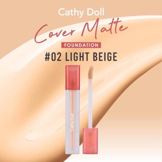 Cathy Doll Cover Matte Concealer 2.4g. เบอร์ 02 (KM042)