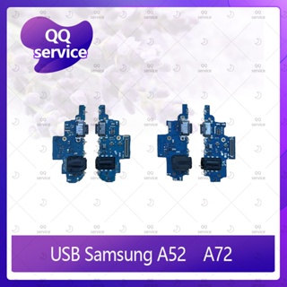 USB Samsung A72 4G/5G อะไหล่สายแพรตูดชาร์จ แพรก้นชาร์จ Charging Connector Port Flex Cable（ได้1ชิ้นค่ะ) QQ service