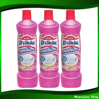 เทอร์โบพาวเวอร์ น้ำยาล้างห้องน้ำ ชมพู turbo power bathroom cleaner pink 850 มล. (แพ็ค3ขวด) มาจิคลีน Mag