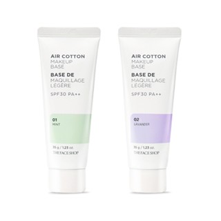 the face shop fmgt air cotton make up base 35ml