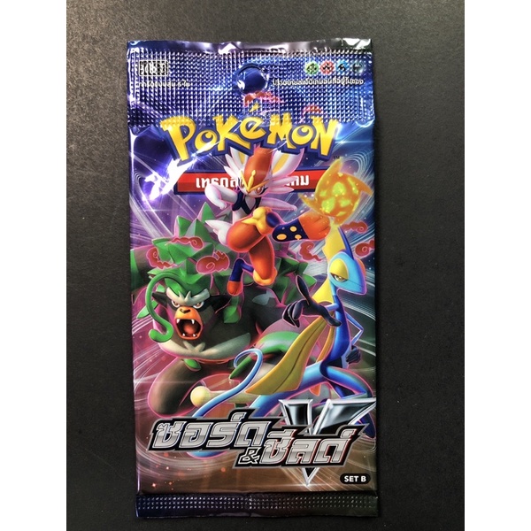 Pokemonแบบซองเดี่ยว Booster Pack SC1b T ชุด7 ซอร์ด &amp; ซิลด์ (ลิขสิทธิ โปเกมอนการ์ด ภาษาไทย / Pokemon Card TCG)
