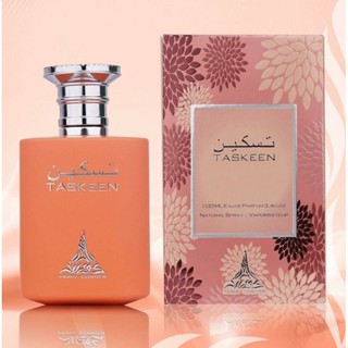 Paris Corner - TASKEEN  Size: 100ml. EDP🇦🇪พร้อมส่ง