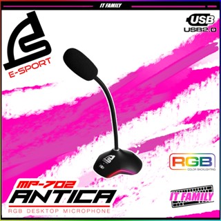 ไมค์โครโฟน  SIGNO E-Sport MP-702 ANTICA RGB Desktop Microphone ไมค์โครโฟนตั้งโต๊ะ USB 2.0