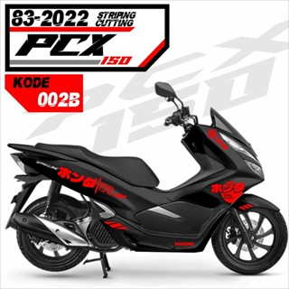 สติกเกอร์ตัดแต่ง สําหรับ HONDA PCX 150 HONDA PCX 150 Code 002