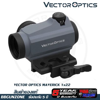 กล้อง Vector Optics Maverick-II 1x22 GRA Reflex Sight Graphite (สีเทา) สินค้ารับประกัน 5 ปี