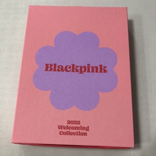 BLACKPINK 2022 WELCOMING COLLECTION แกะเช็ค มีตำหนิ