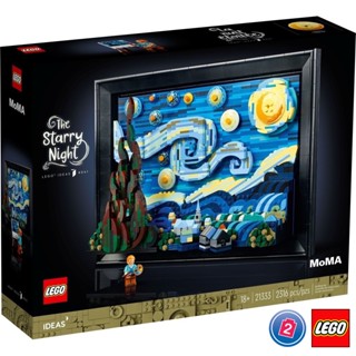 เลโก้ LEGO Exclusives 21333 Ideas - Vincent van Gogh - The Starry Night