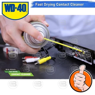 [CoolBlasterThai] WD-40 SPECIALIST Contact Cleaner Fast Drying 360 ML.(Product of USA)