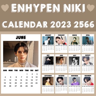 ❗พร้อมส่ง❗ 💖 ปฏิทิน ENHYPEN NIKI 2566 2023 ขนาด 2x3 นิ้ว 💖