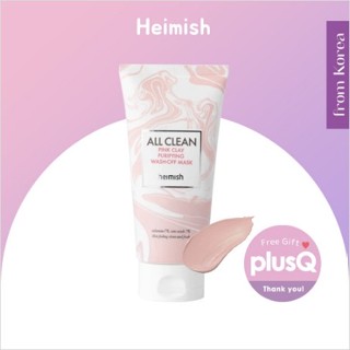 [Heimish] All Clean Pink Clay Furifying Wash Off Mask 150g