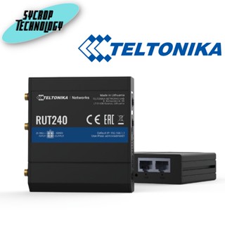 เราเตอร์ ใส่ซิม Teltonika RUT240 Industrial 4G Wifi Router ประกันศูนย์ เช็คสินค้าก่อนสั่งซื้อ