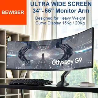 BEWISER S515/S1020 ขาตั้งจอคอม Ultra Wide Monitor จอโค้ง 27"-55"Max.15Kg/20Kg แขนแก๊สสปริงปรับโยกหมุนก้มเงยได้อิสระ