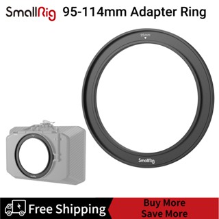 SmallRig 95-114mm Threaded Adapter Ring for Matte Box 2661