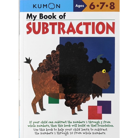 くもん Kumon Math Workbooks My Book Of Subtraction 9781933241074 Paperback English คุมอง แบบฝึกหัด คณิต