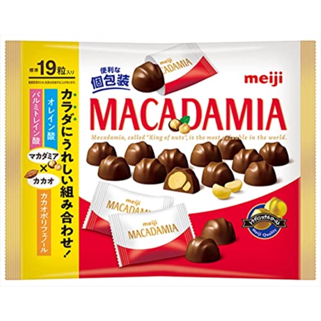 Meiji Macadamia Chocolate Big Pack 136g x 18 bags