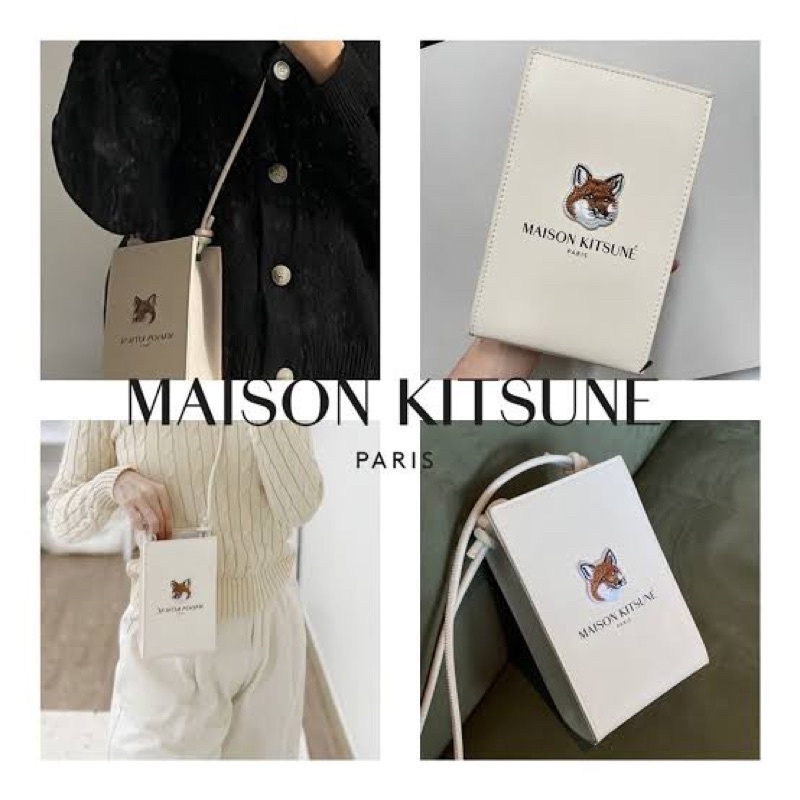 Sale!!! New Laneige x Maison kitsune bag
