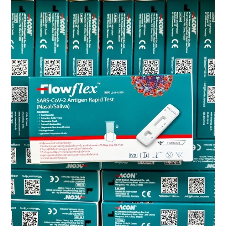 Flowflex ชุดตรวจโควิด ATK ACON Flowflex กล่องเขียว 2 in 1 ใช้ได้ทั้งน้ำลายและจมูก