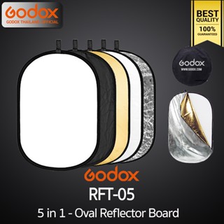 Godox Reflector RFT-05 5in1 - Oval Reflecter Board วงรี 5 in 1 - 60*90 , 80*120 , 120*180cm.