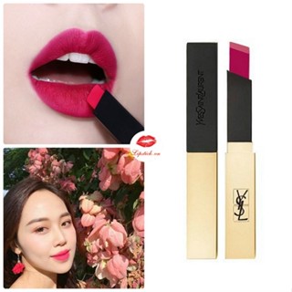 Beauty-Siam แท้ทั้งร้าน !! ลิปสติก YSL THE SLIM เบอร์ 19  ขนาดปกติพร้อมกล่องค่า