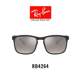 RAY-BAN - - RB4264 601S5J -Sunglasses