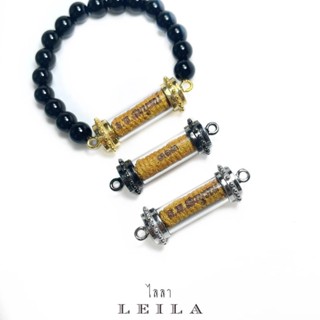 Leila Amulets ดอกมณฑาทิพย์ (พร้อมกำไลหินฟรีตามรูป)